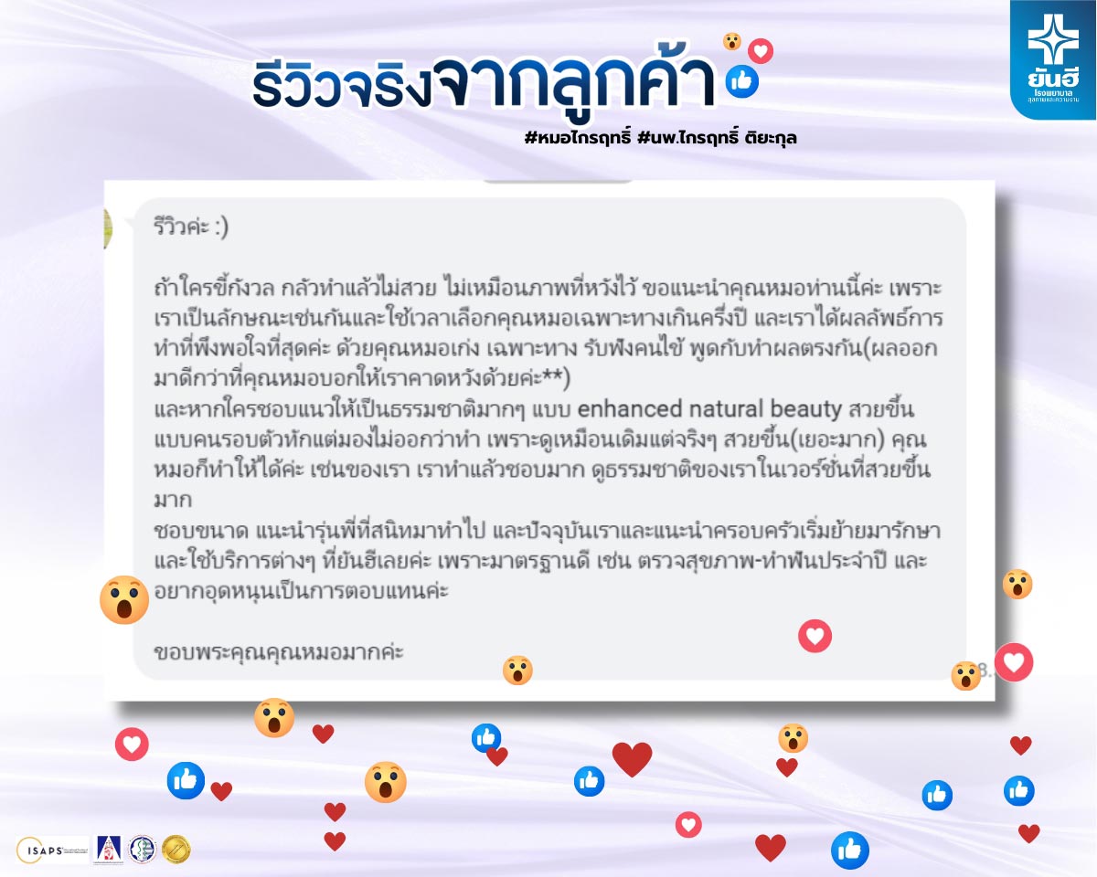 Testimonial Image 2